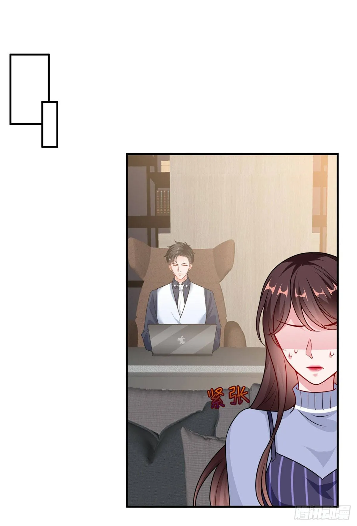第107话 逆我者亡 第2页