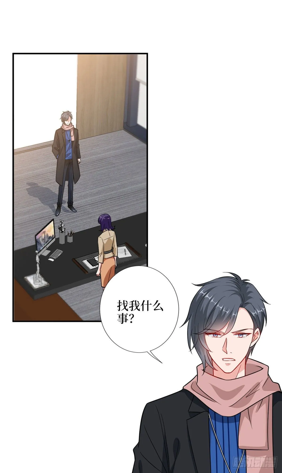 第107话 逆我者亡 第22页