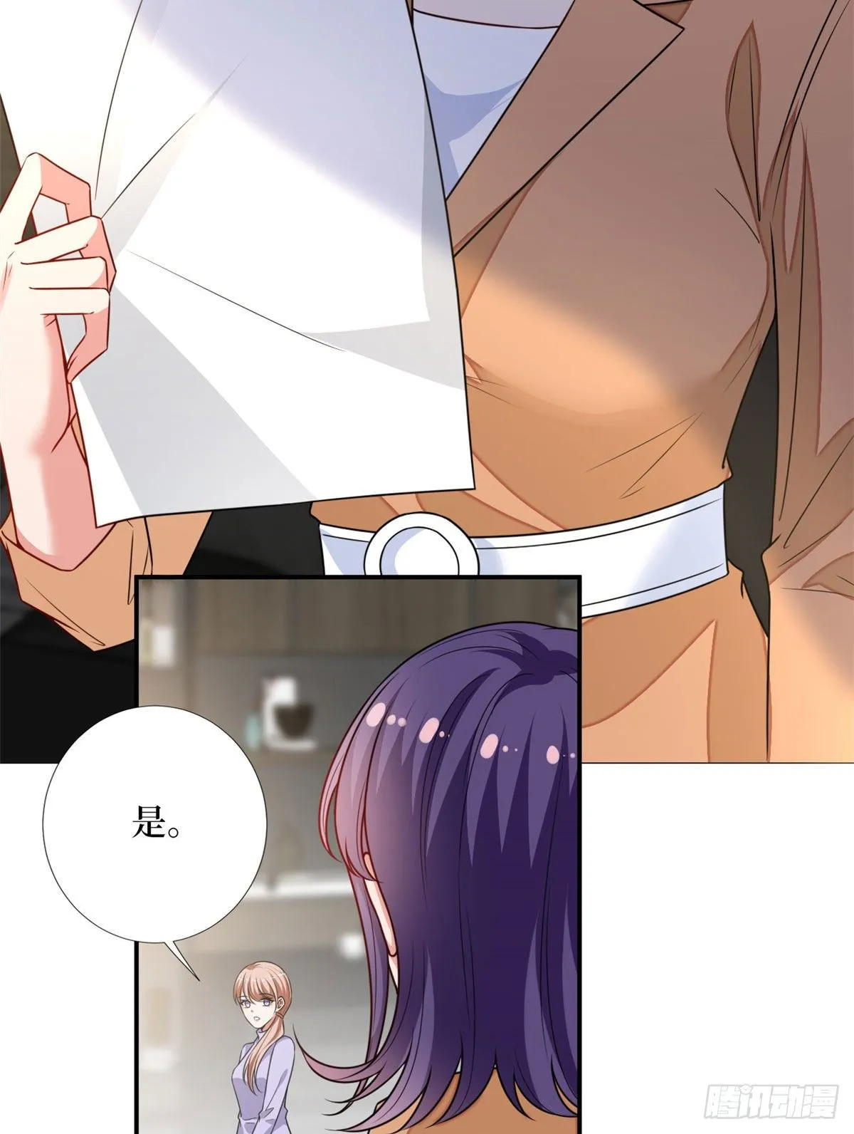 第108话 斓兮的难题 第36页