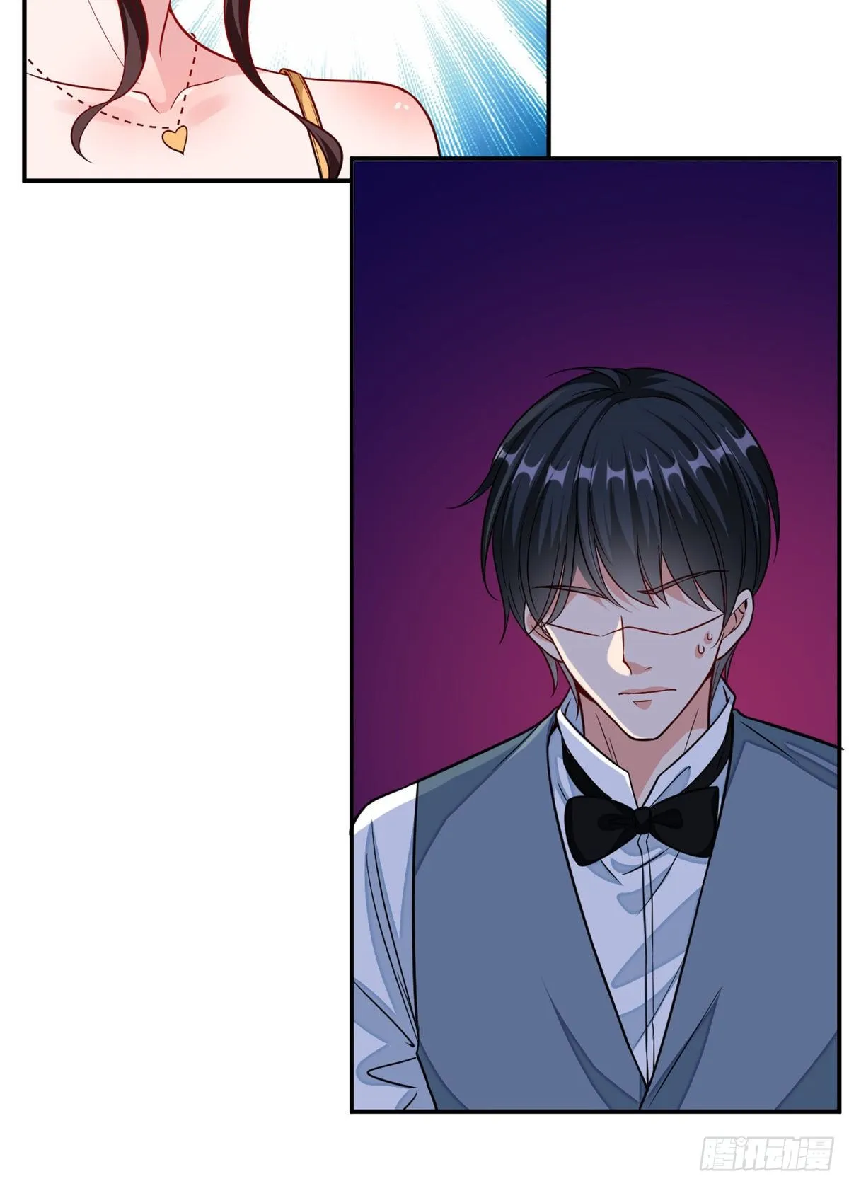 第109话 我才是她的主宰！ 第35页