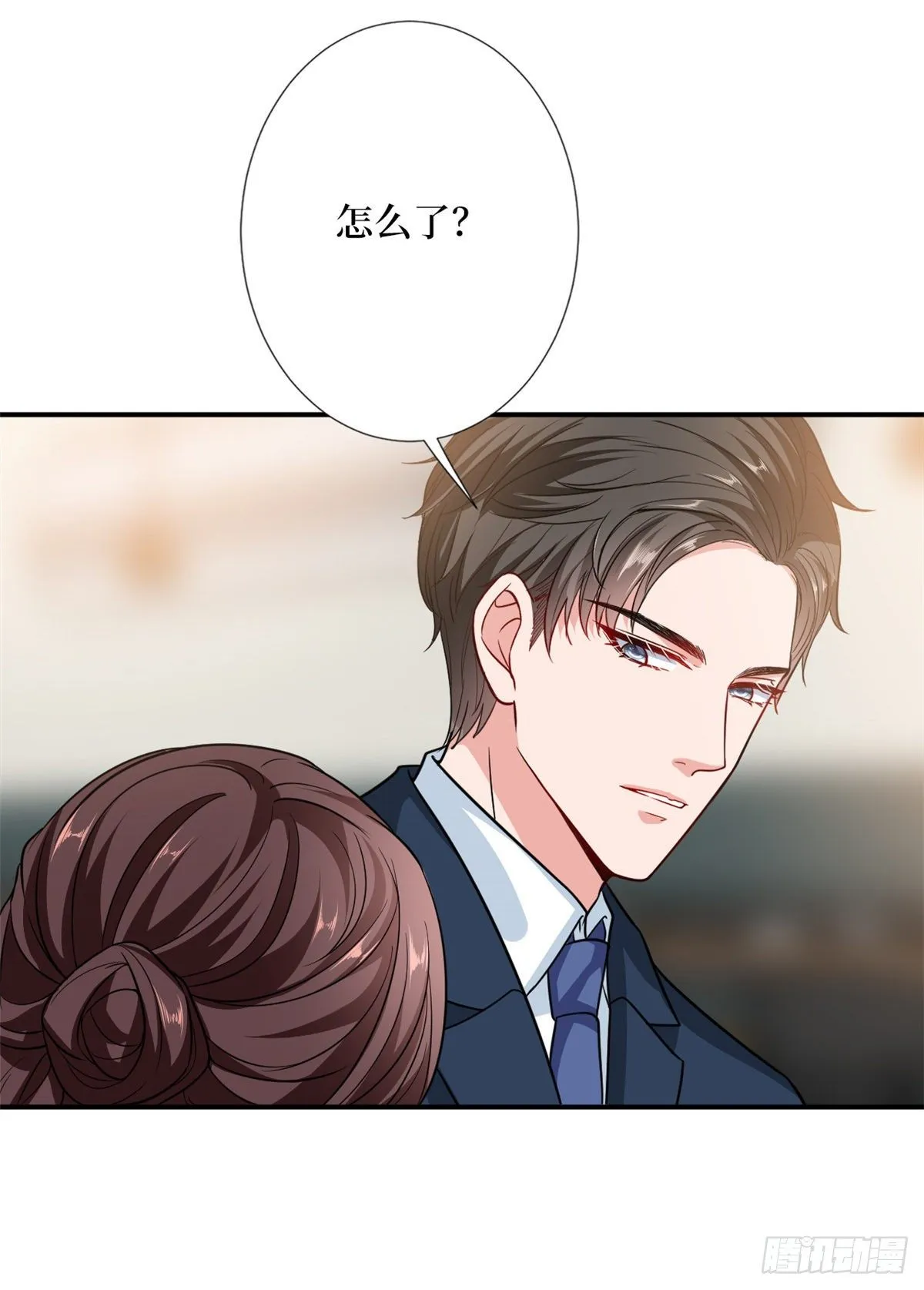 第109话 我才是她的主宰！ 第36页