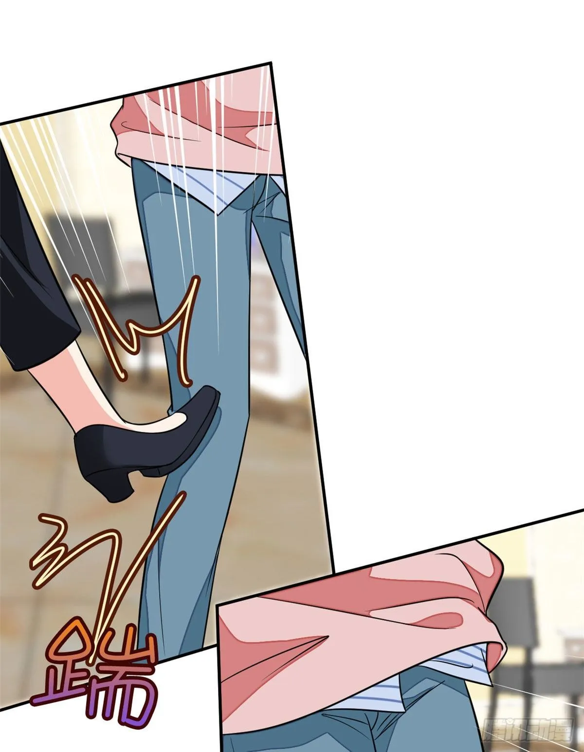 第113话 下跪道歉 第34页