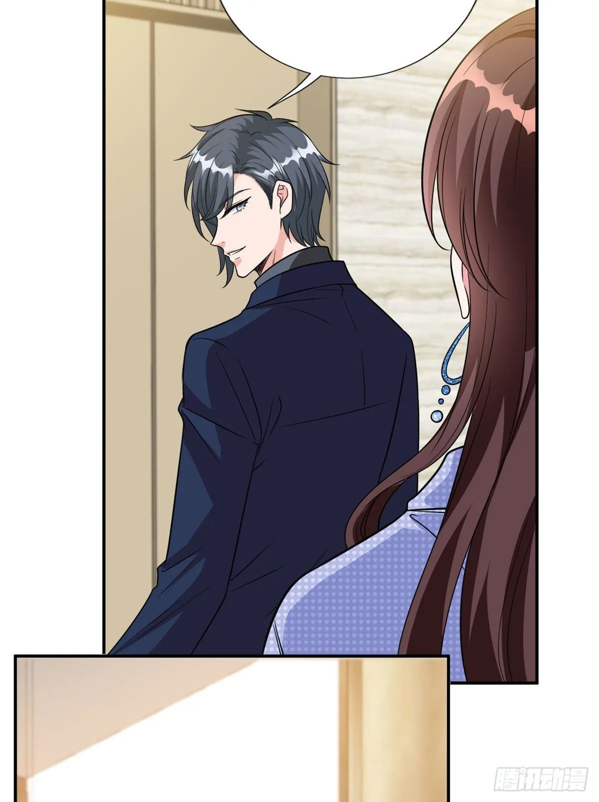 第116话 你结婚了吗？ 第10页