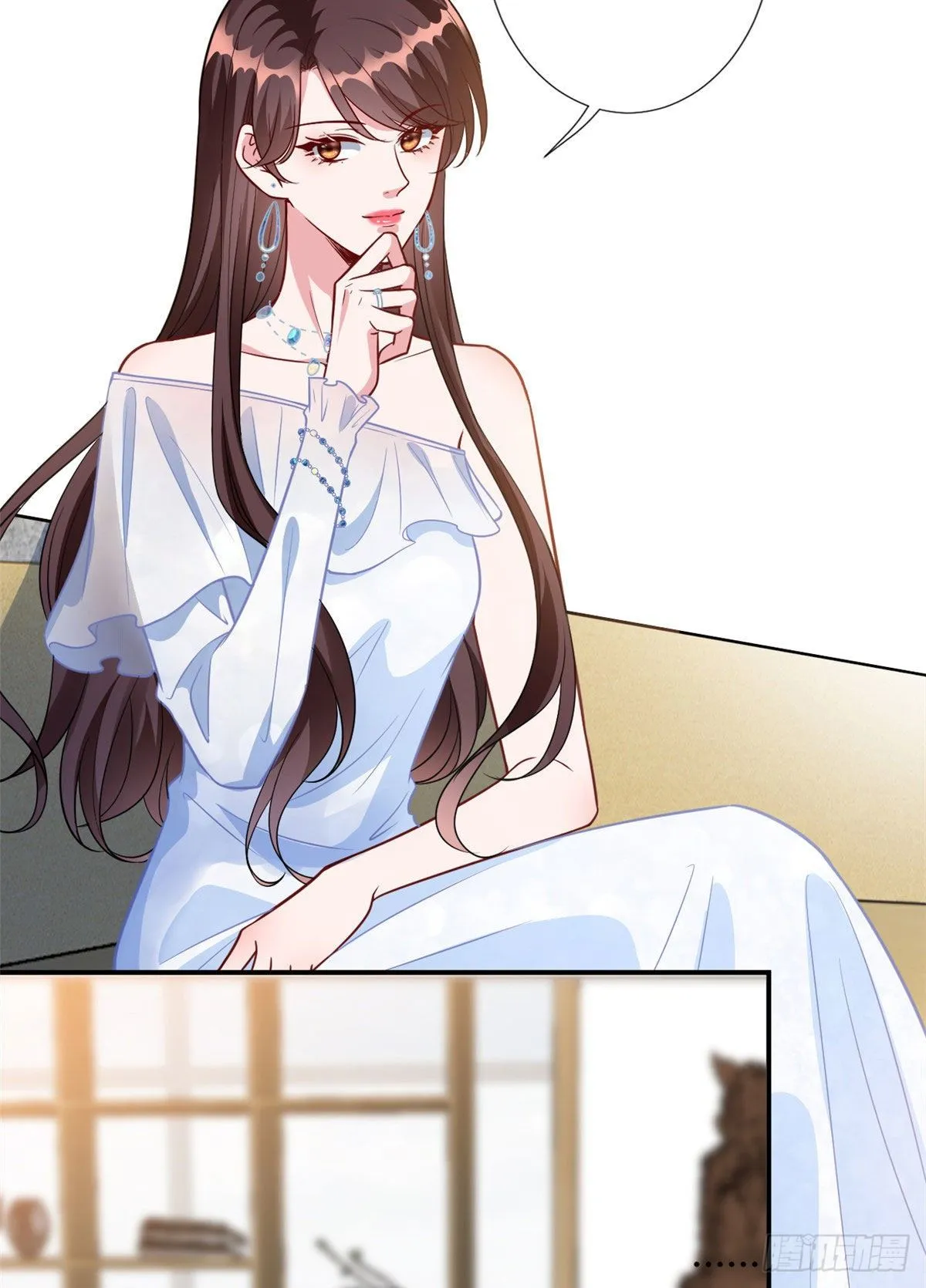 第117话 背影男神身份大曝光 第3页
