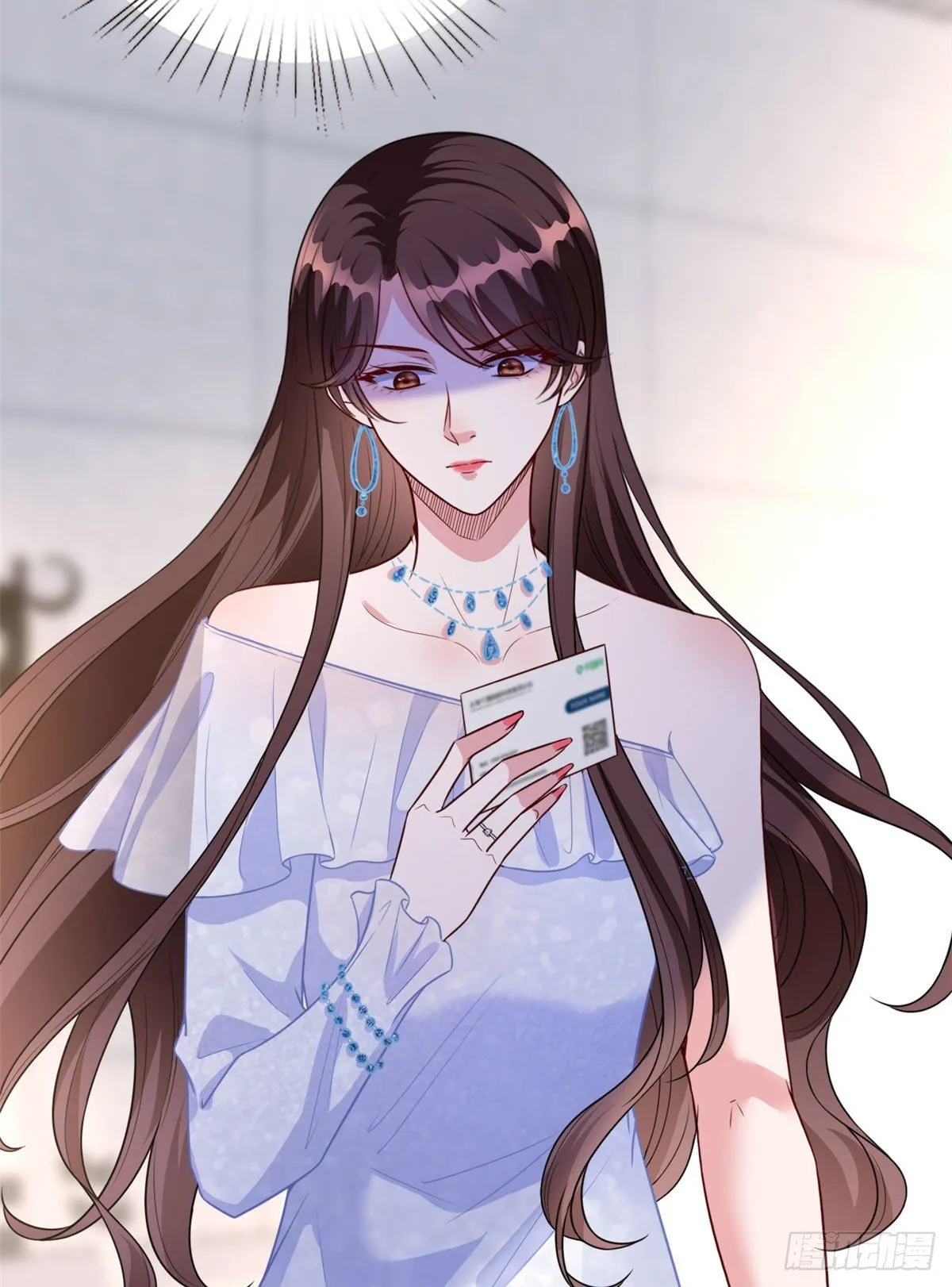 第117话 背影男神身份大曝光 第35页