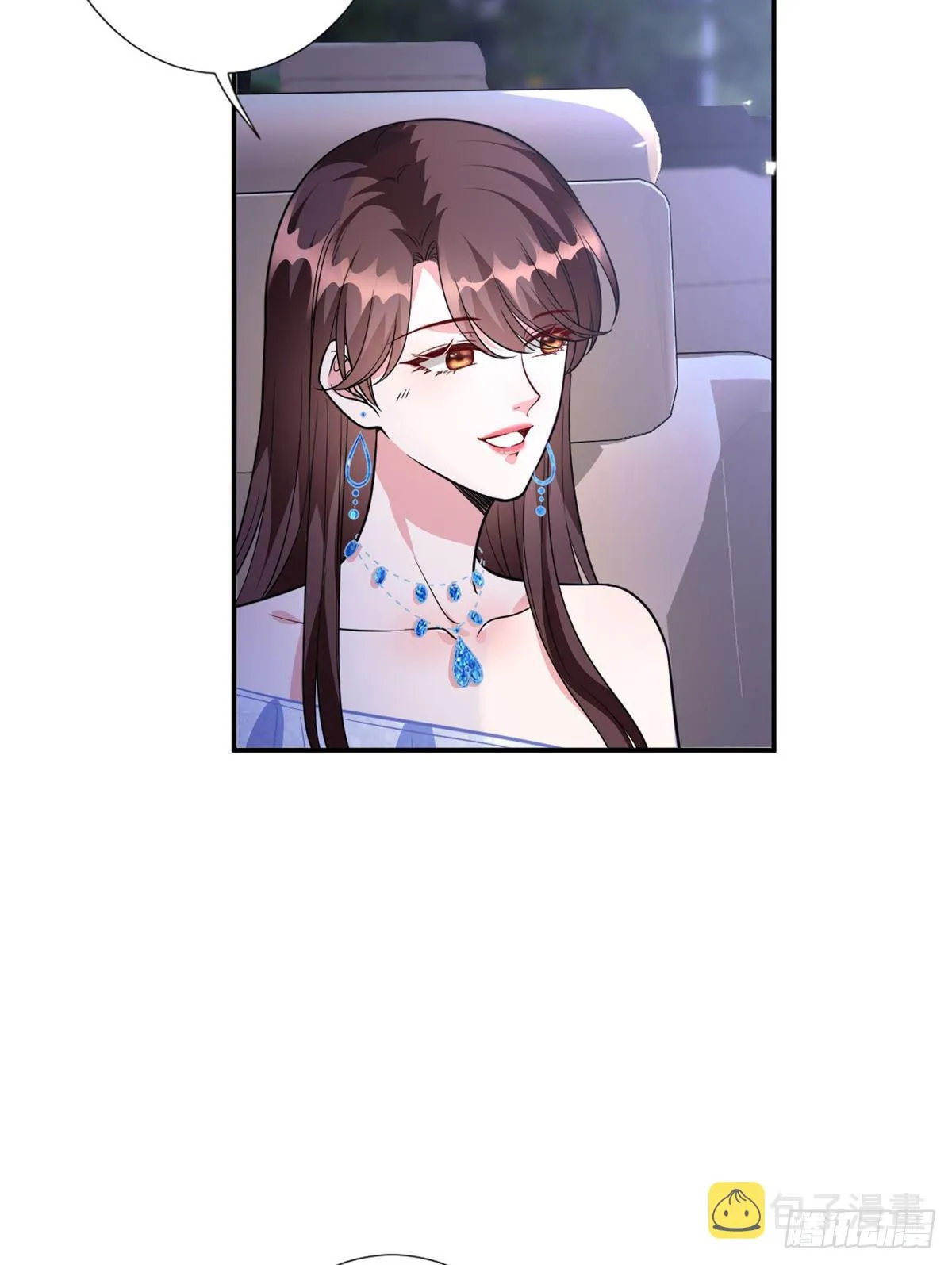 第118话 不许再见那个男人！ 第9页