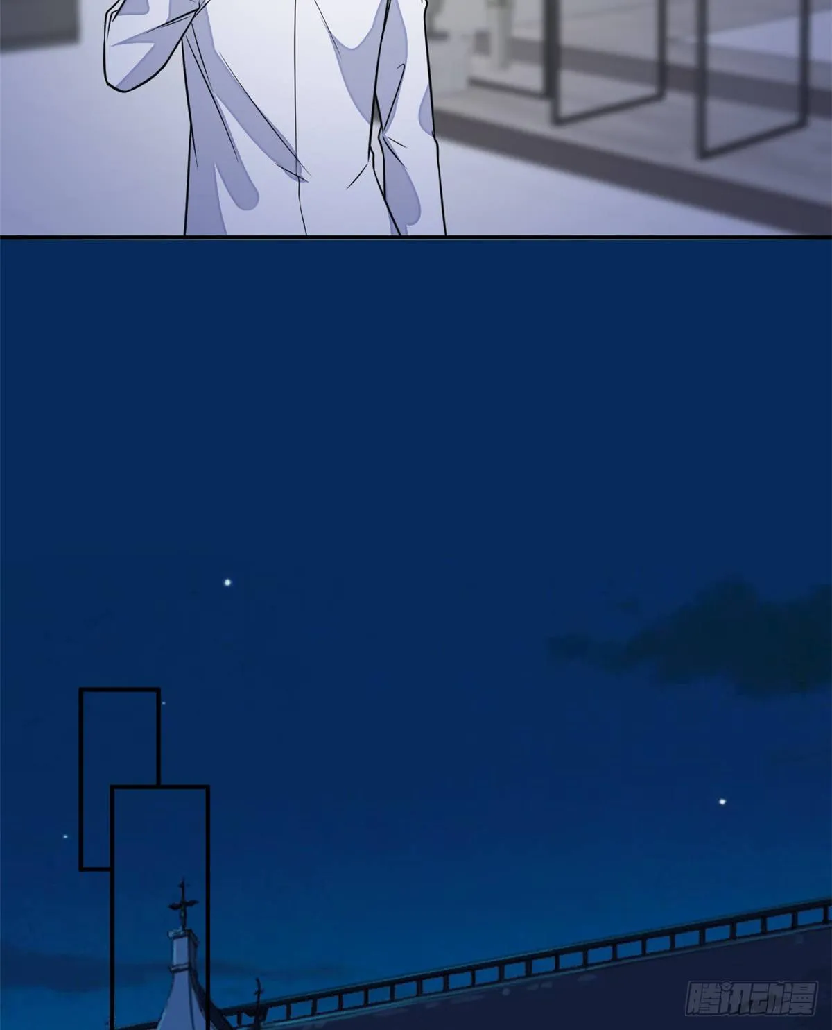 第119话 你们同居吧 第8页