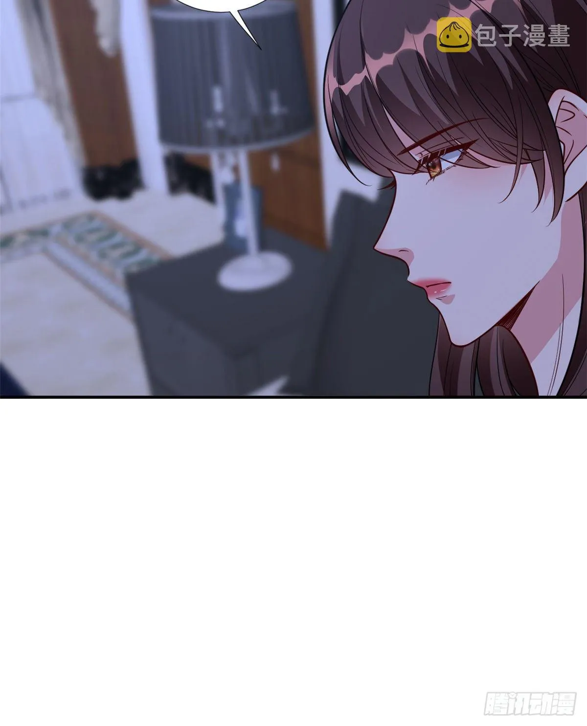 第119话 你们同居吧 第14页