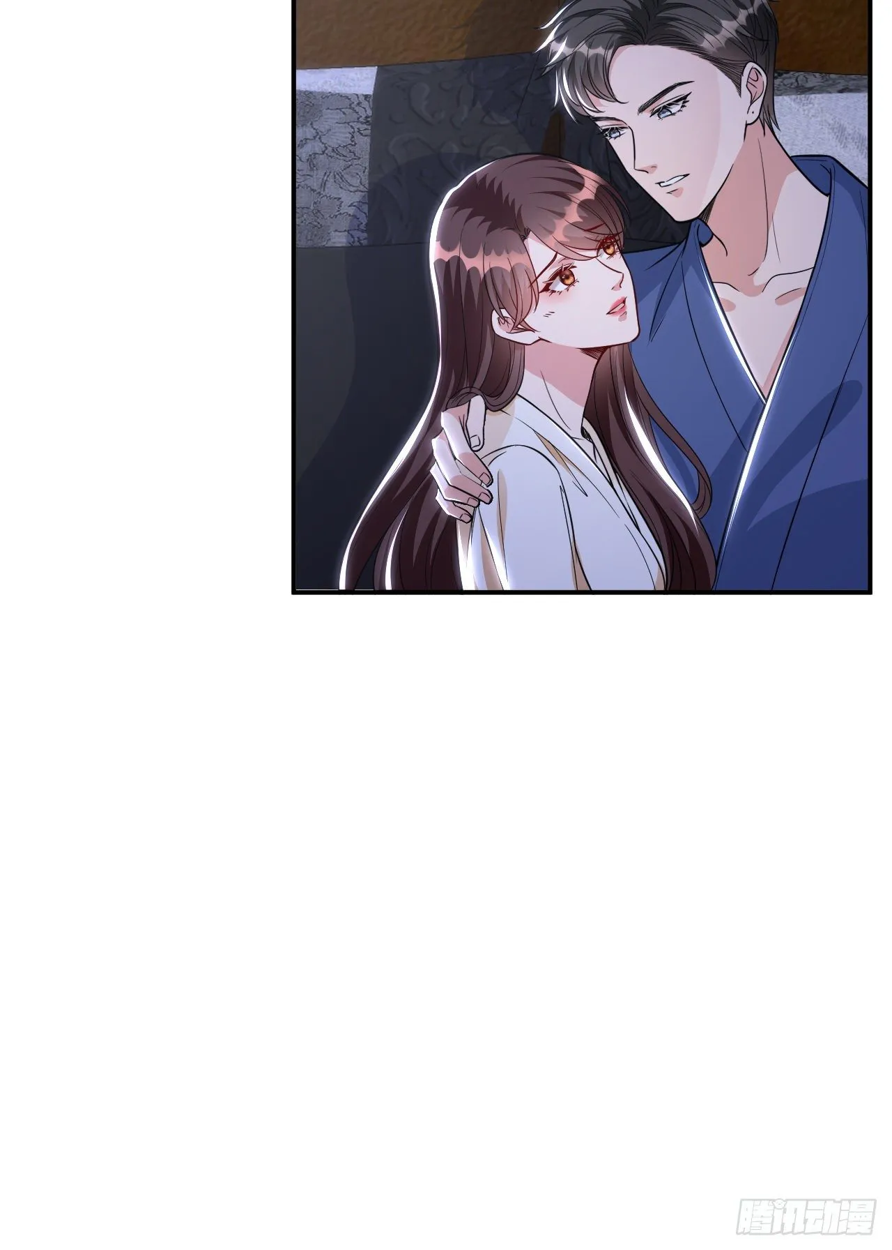 第119话 你们同居吧 第18页