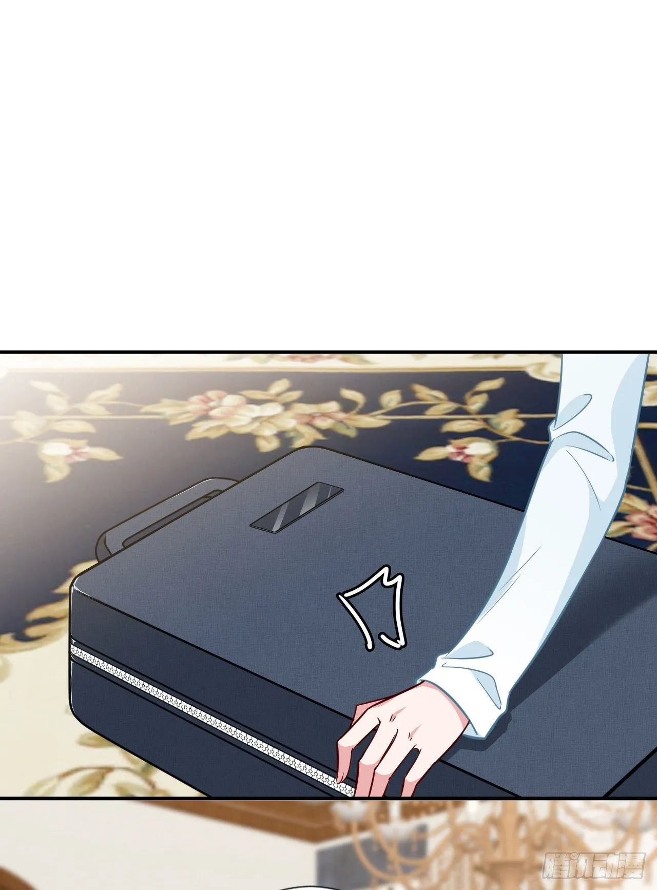 第119话 你们同居吧 第21页