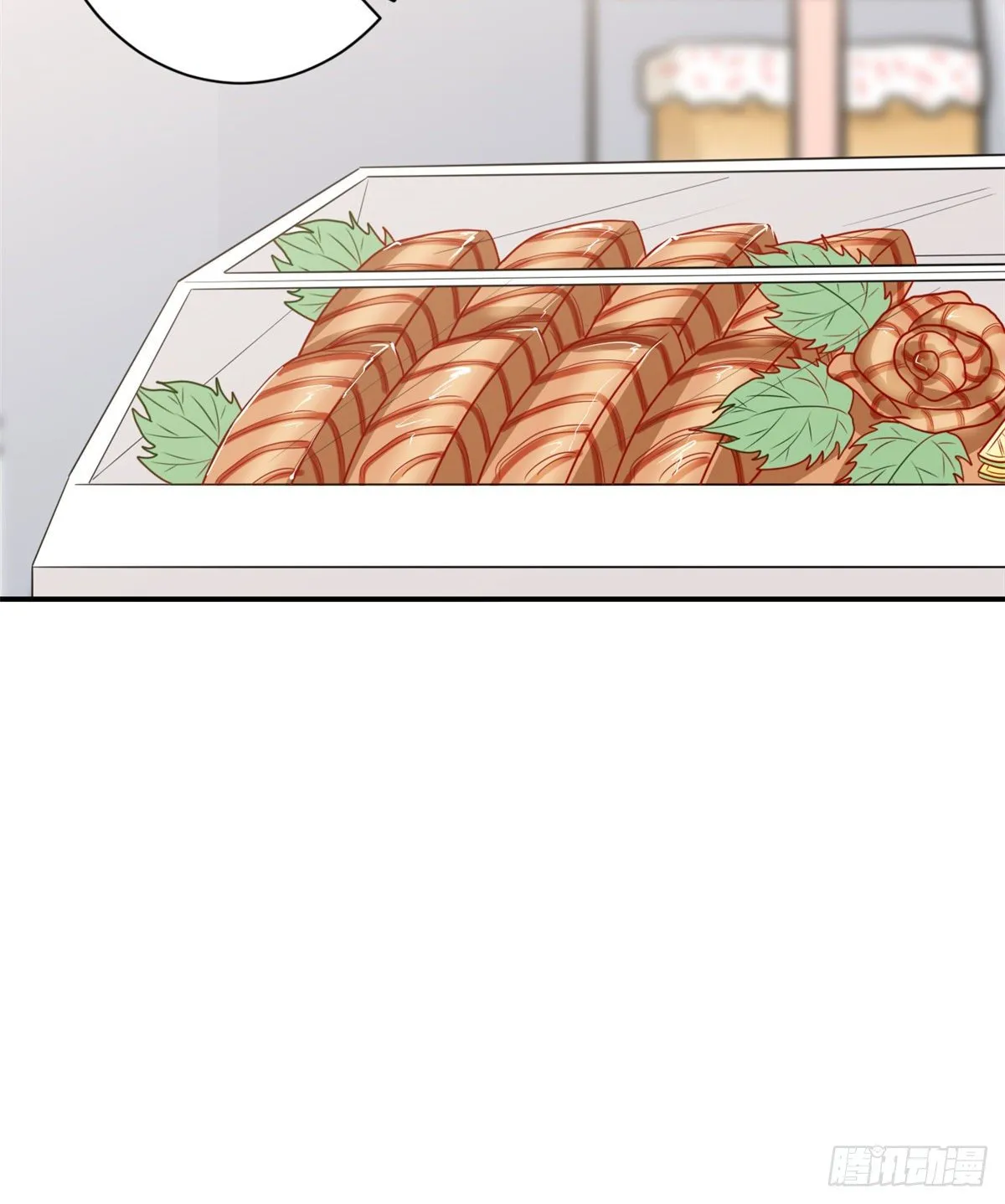 第119话 你们同居吧 第50页