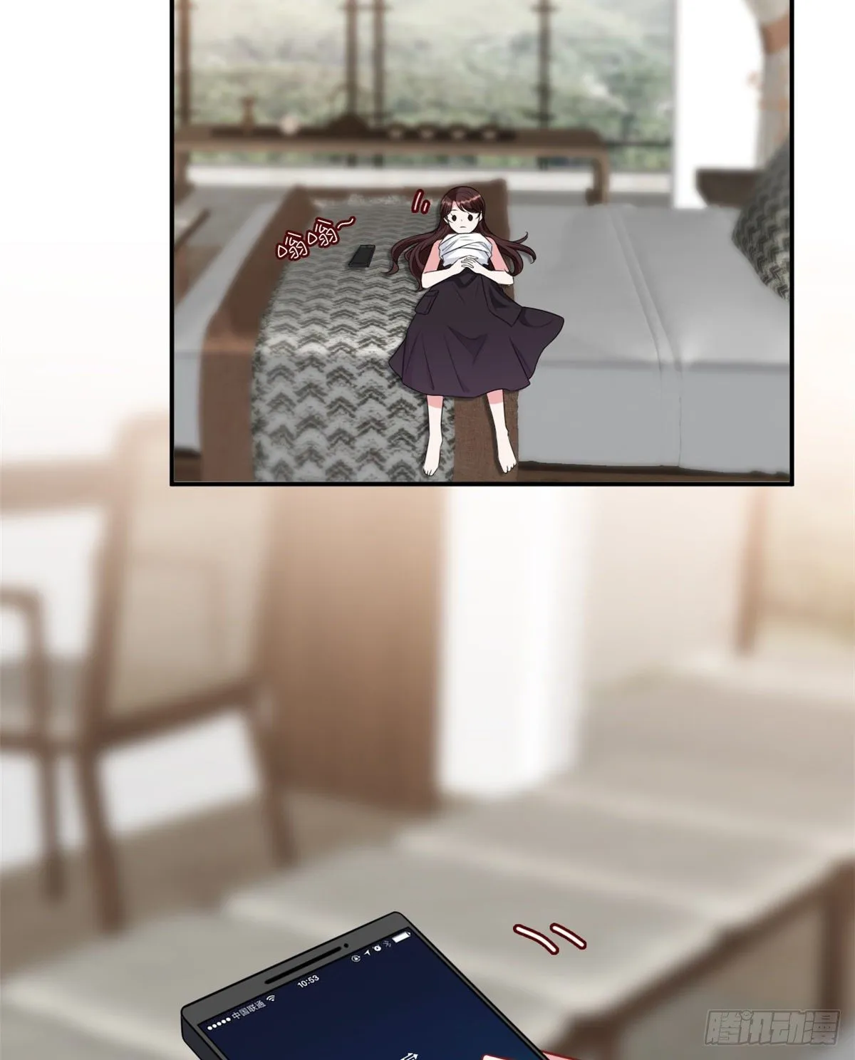 第121话 秀场被摸大腿？！ 第16页
