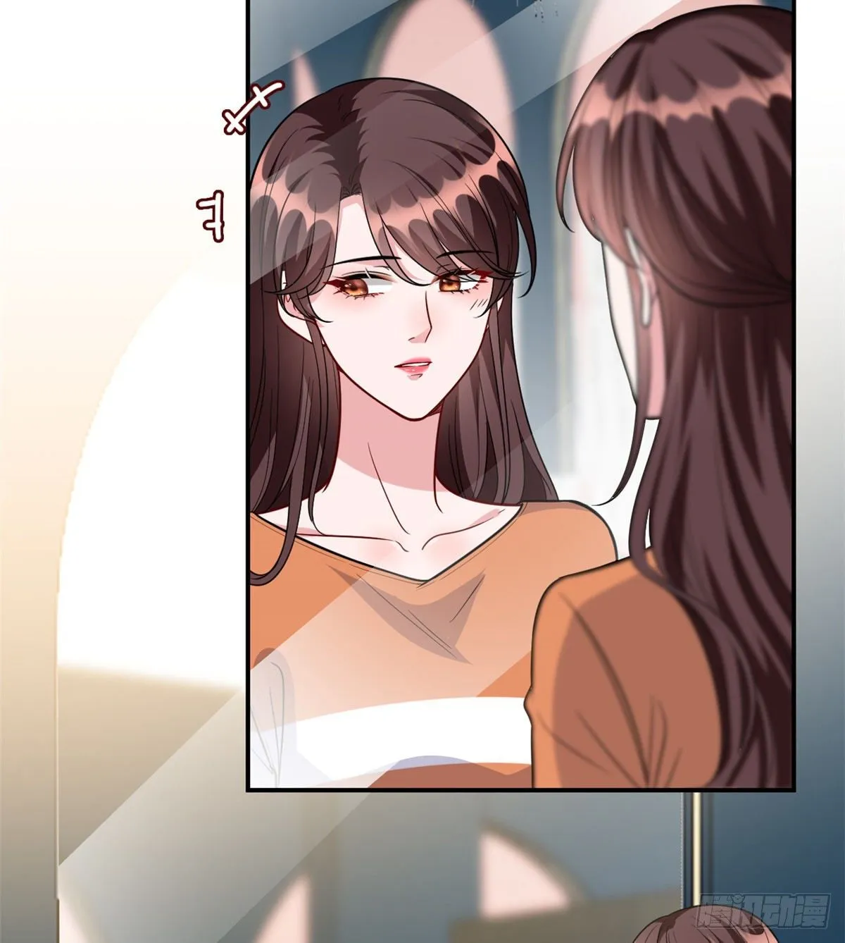 第121话 秀场被摸大腿？！ 第29页