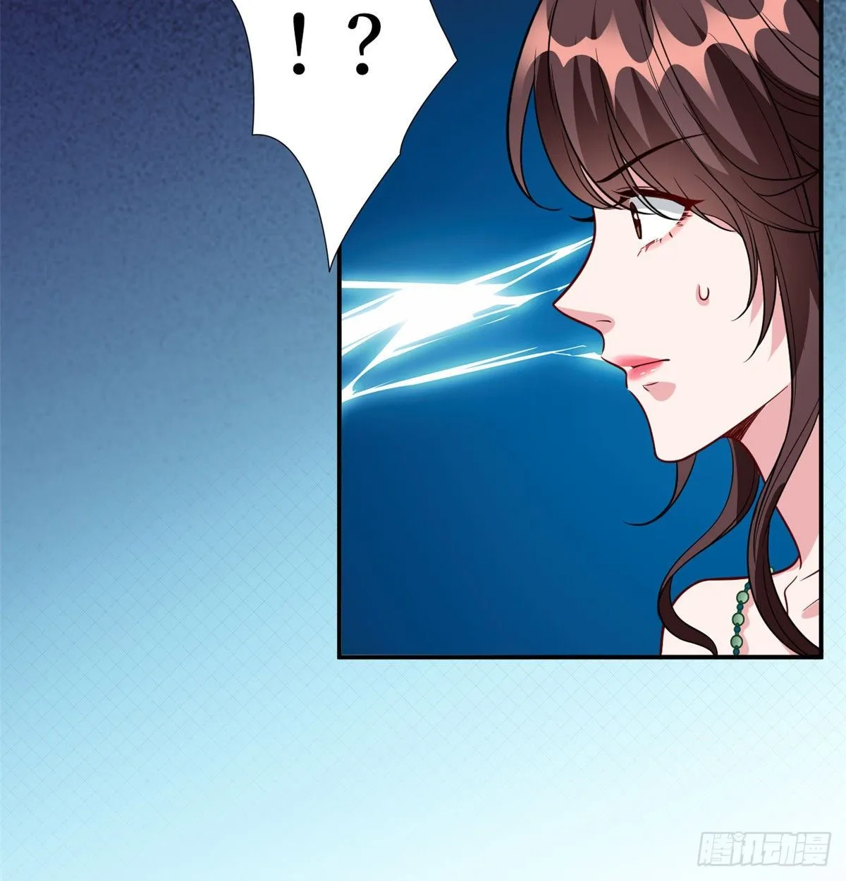 第121话 秀场被摸大腿？！ 第44页