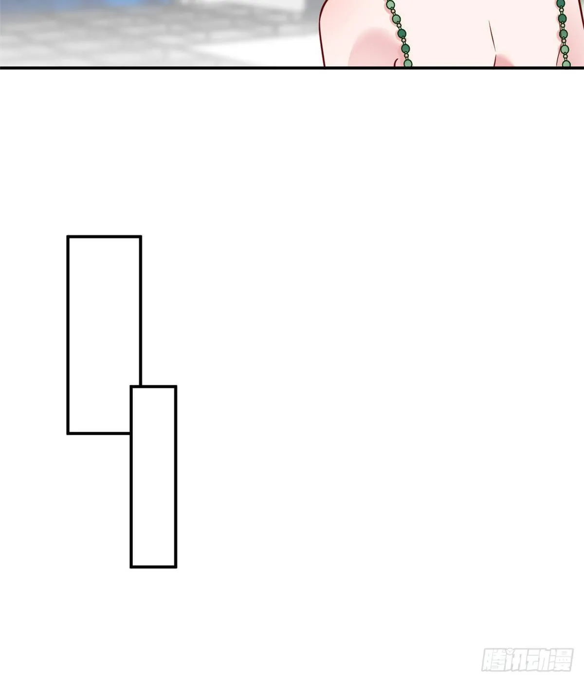 第121话 秀场被摸大腿？！ 第47页