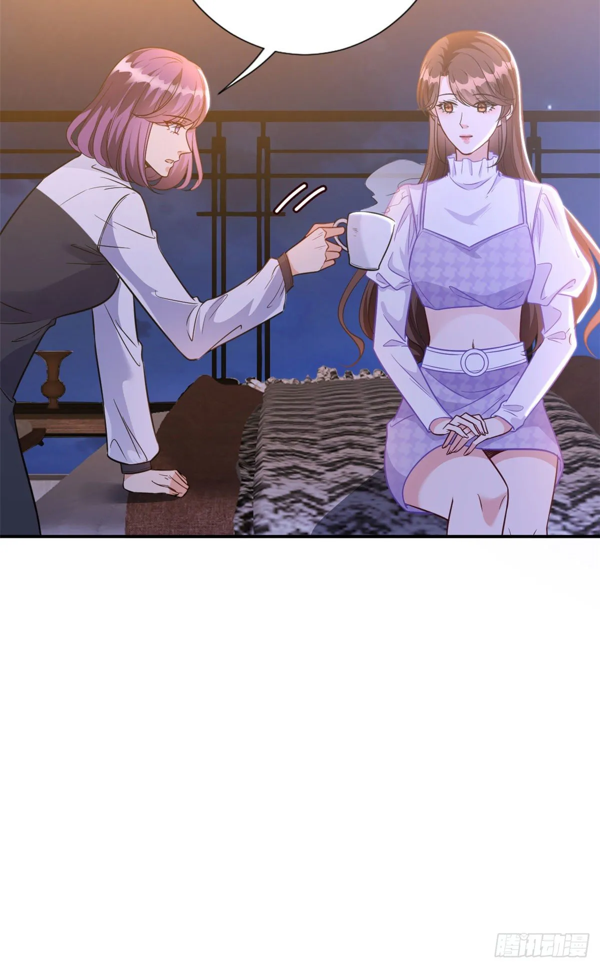 第123话 我们同居吧 第21页