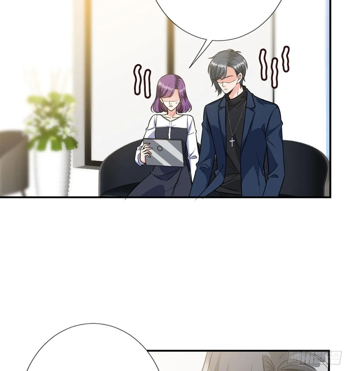 第124话 “海王”唐宁 第16页