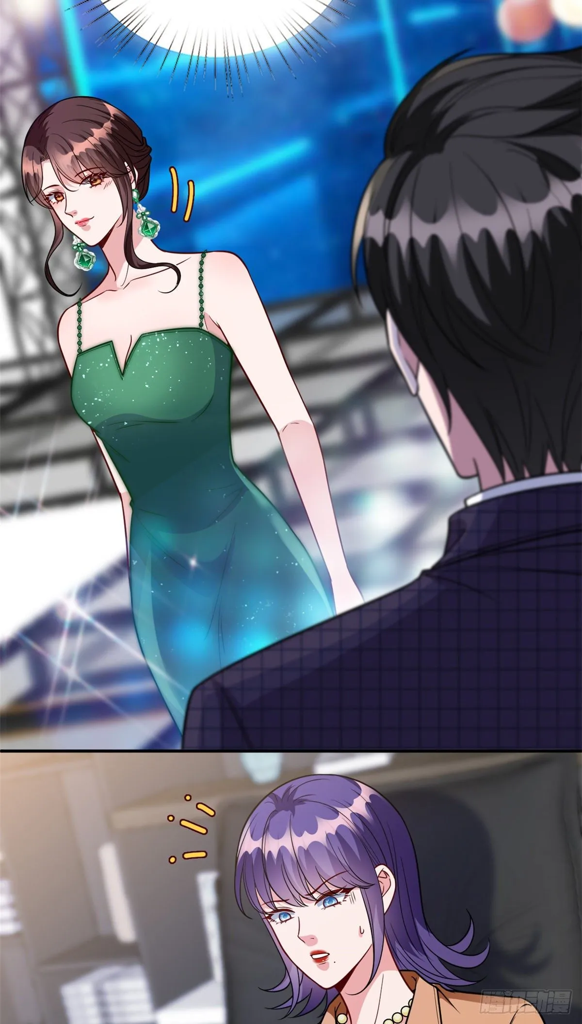 第126话 先下手为强 第10页