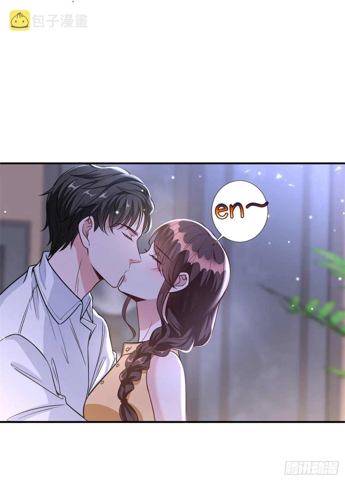 第126话 先下手为强 第18页