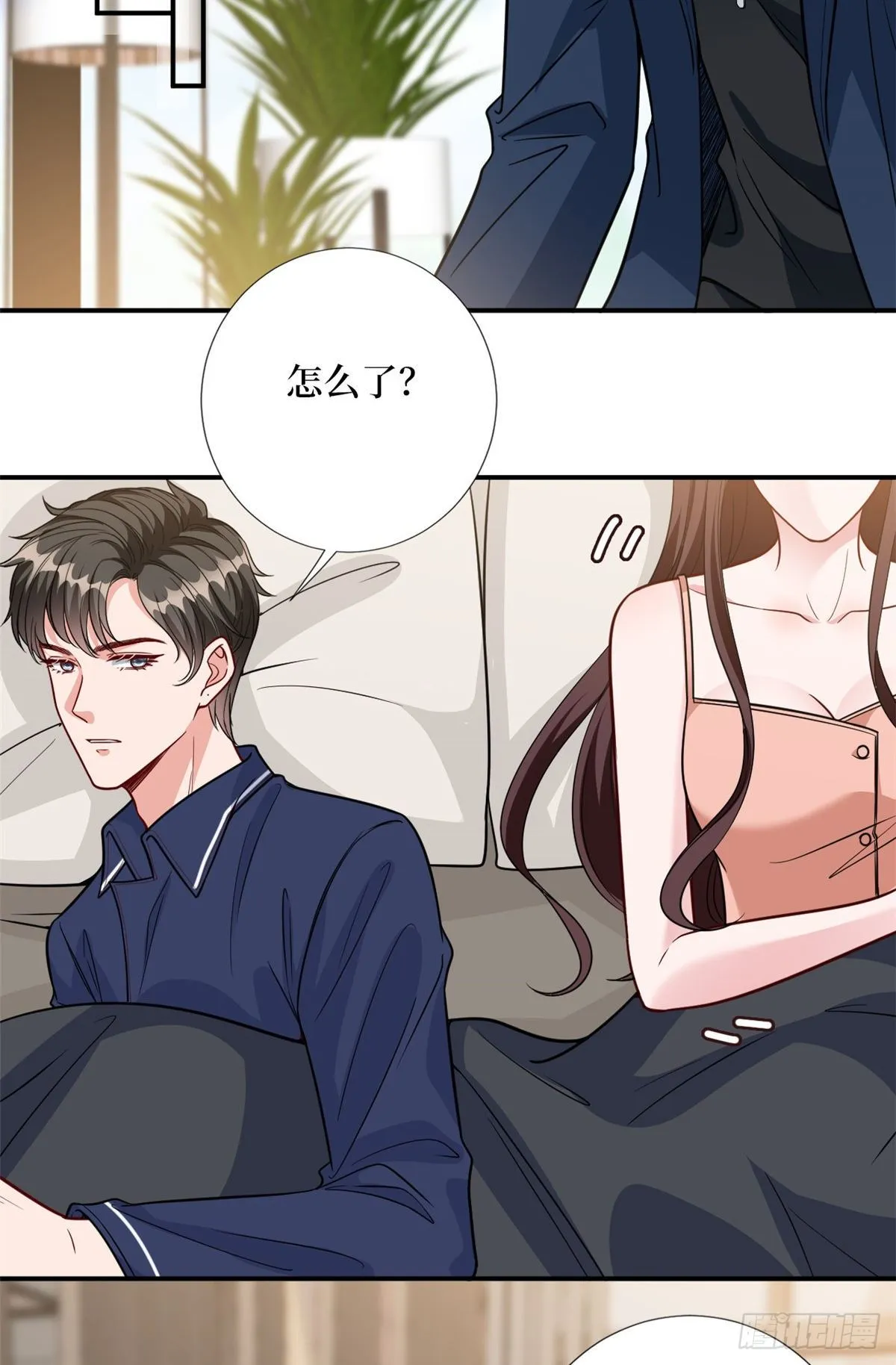 第127话 两难抉择 第18页