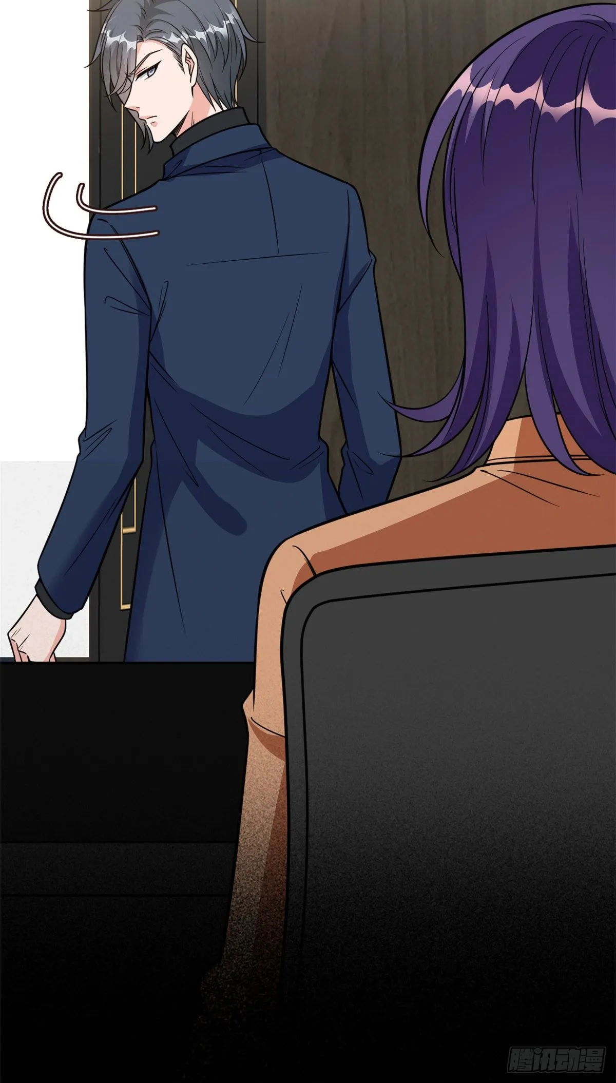 第127话 两难抉择 第33页