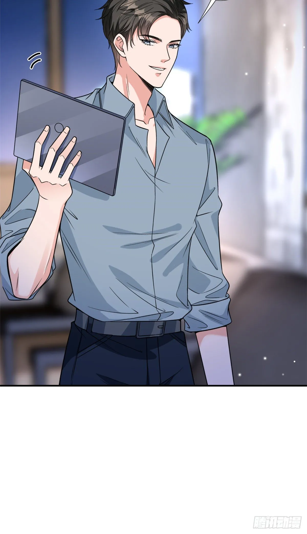第128话 解开心结 第8页