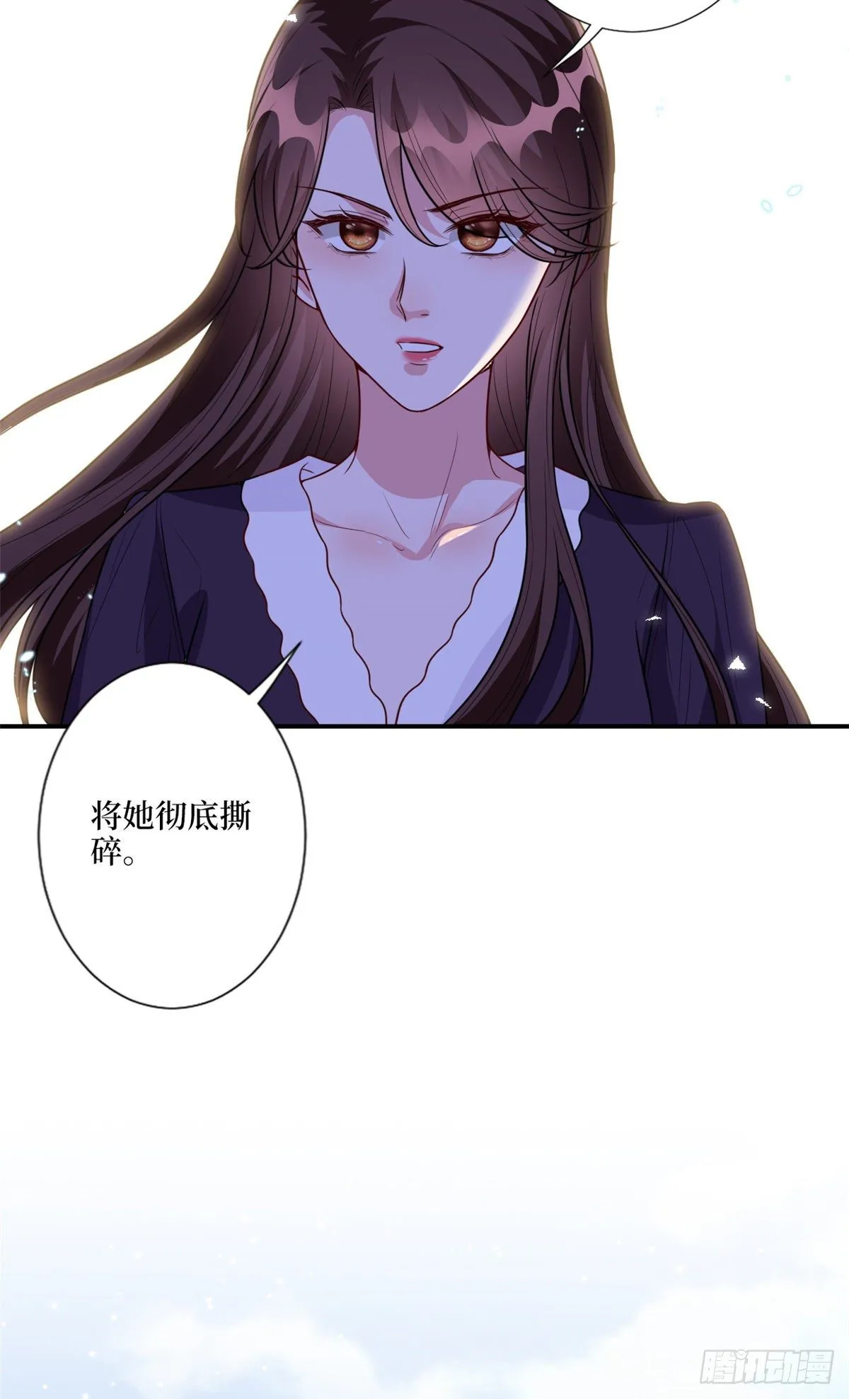 第128话 解开心结 第36页