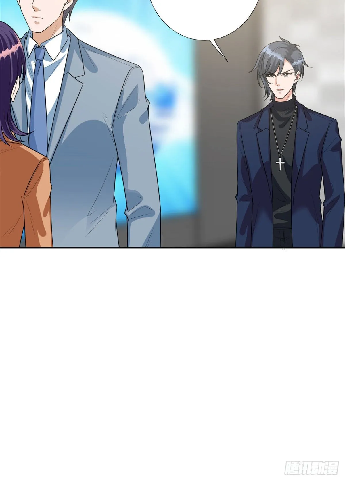 第130话 离开橙田 第13页