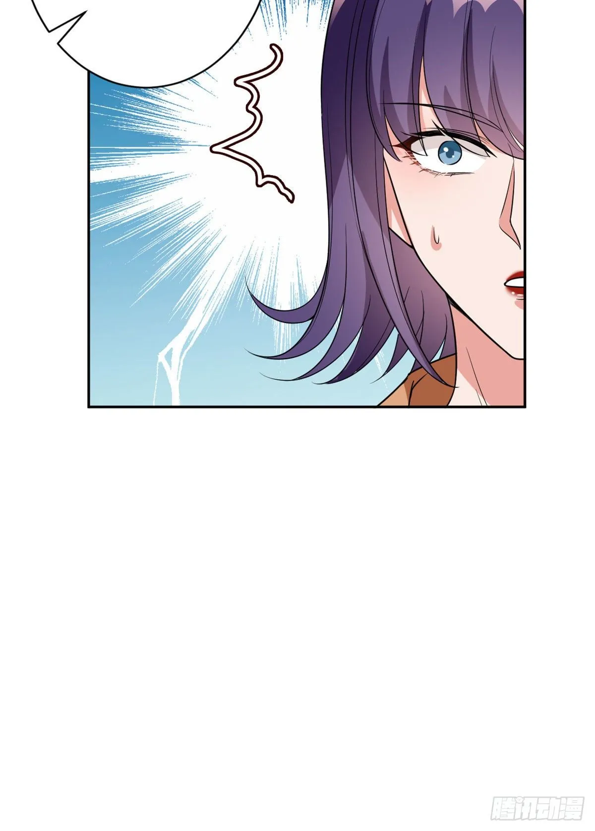 第130话 离开橙田 第25页