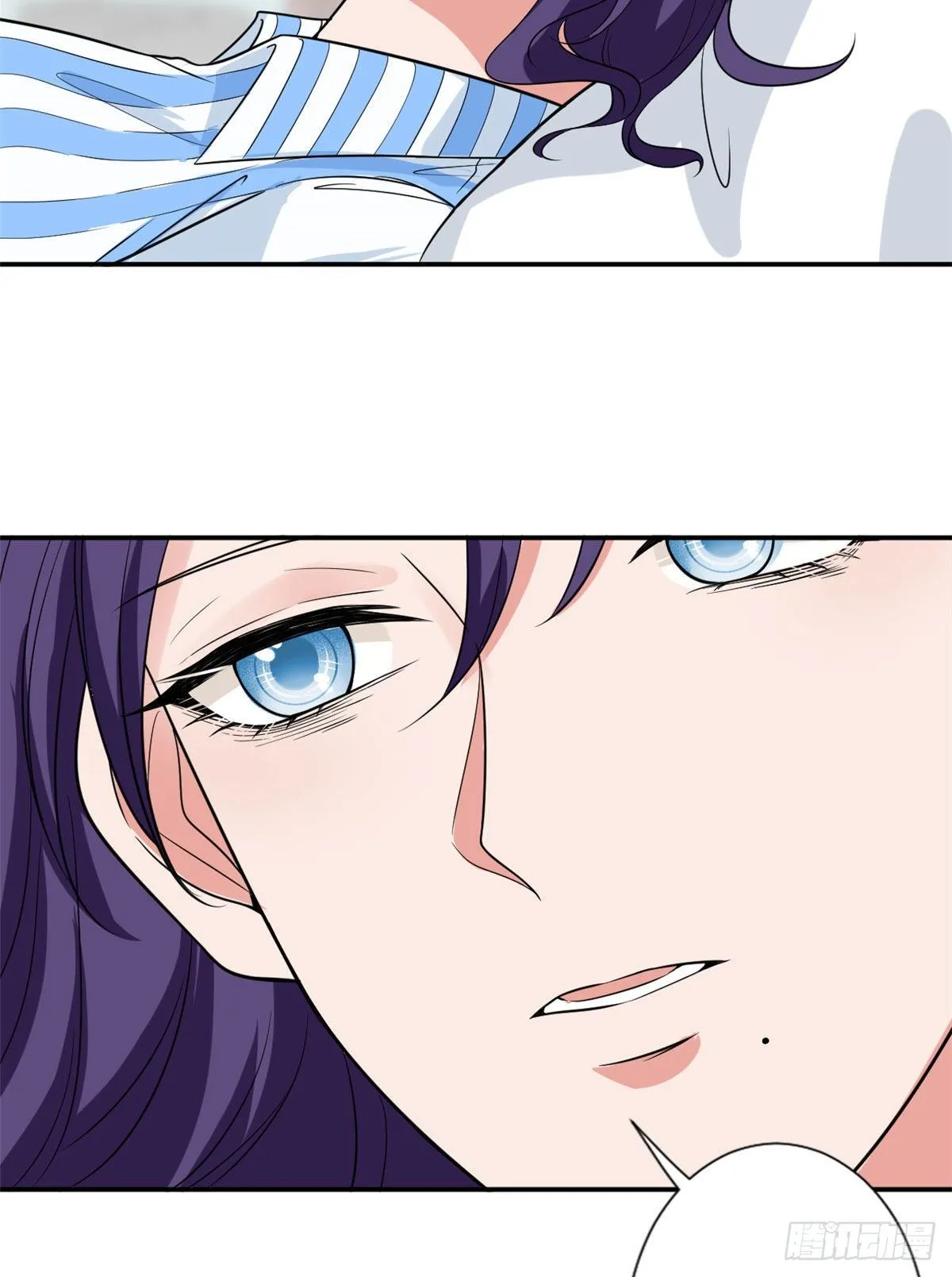 第131话 陌生女孩的求救 第19页