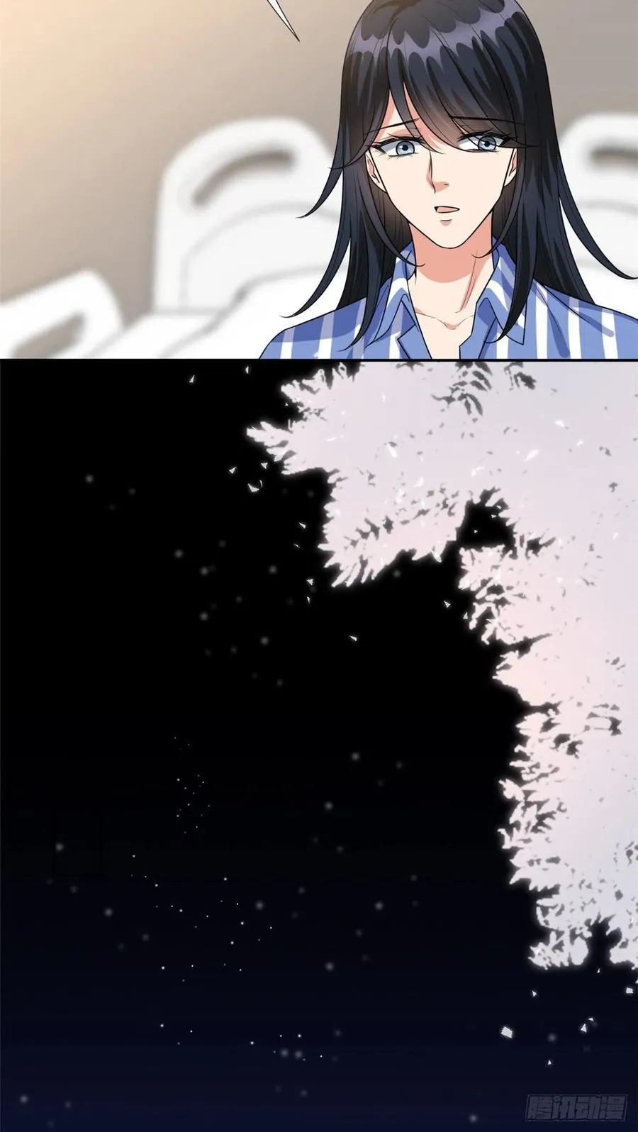 第133话 偷拍 第18页