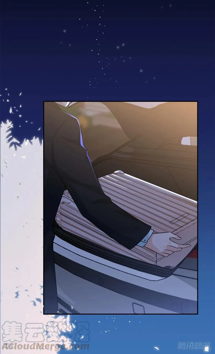 第133话 偷拍 第19页