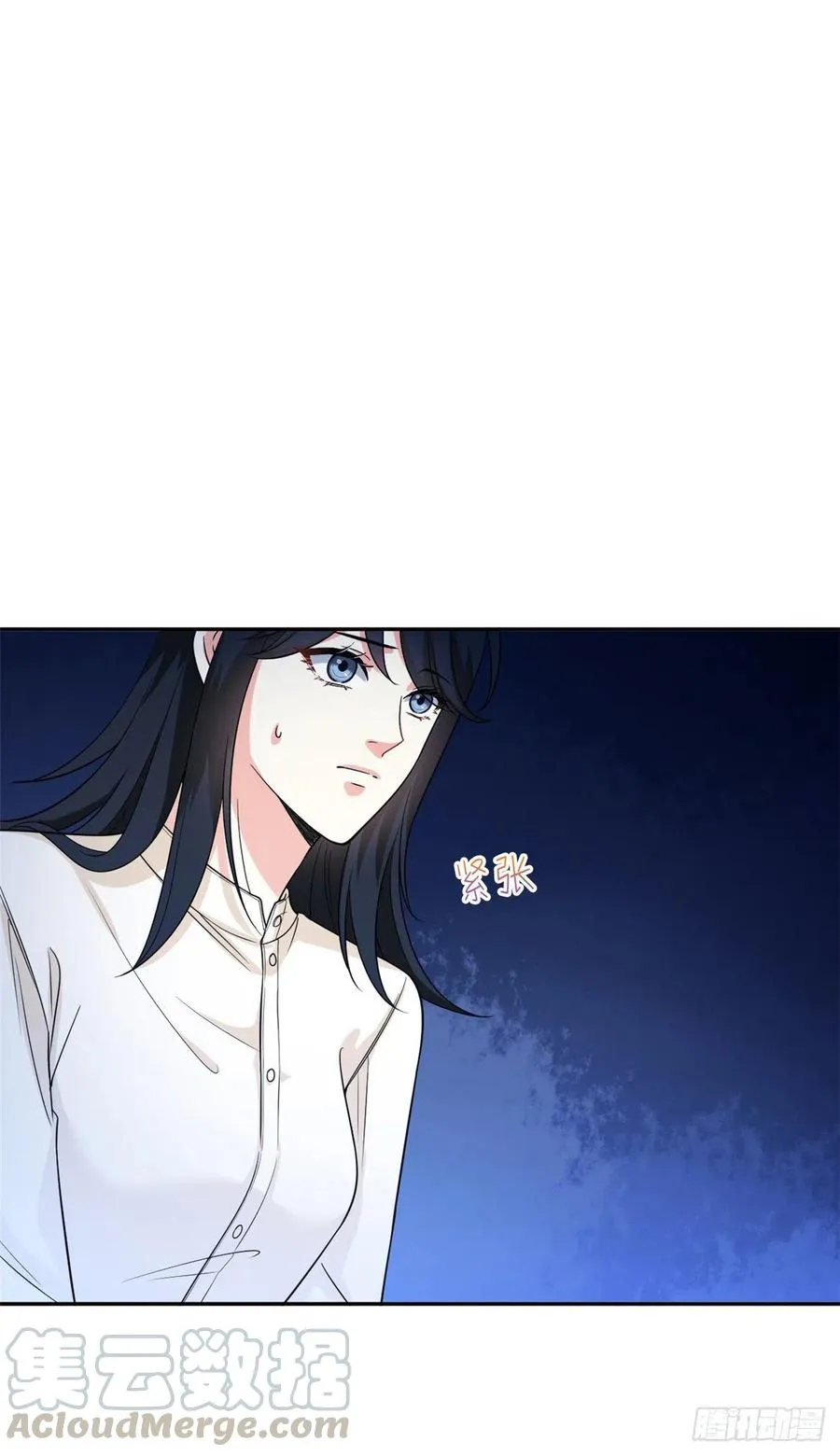 第135话 当场抓包 第11页