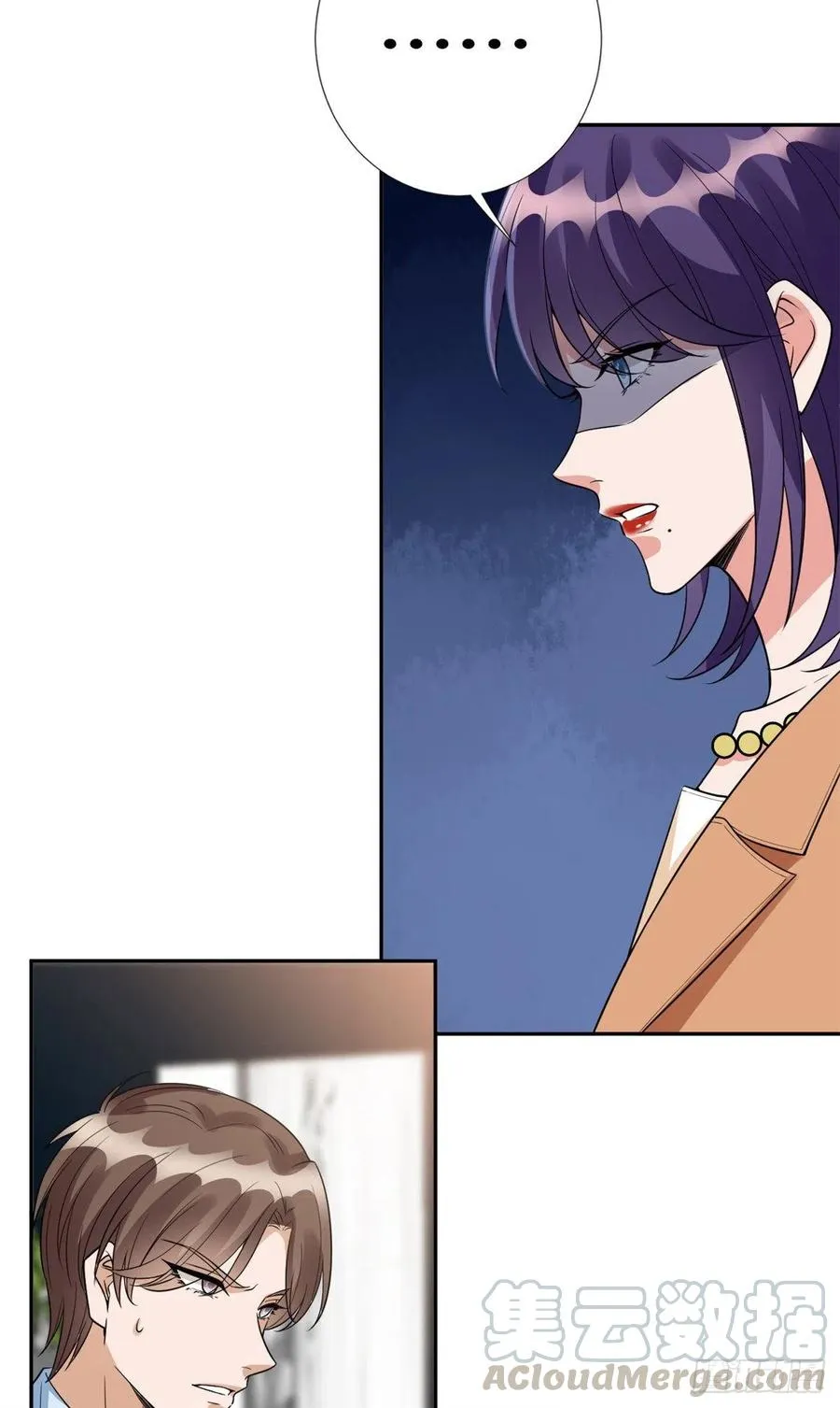 第136话 唐宁“杀人” 第19页