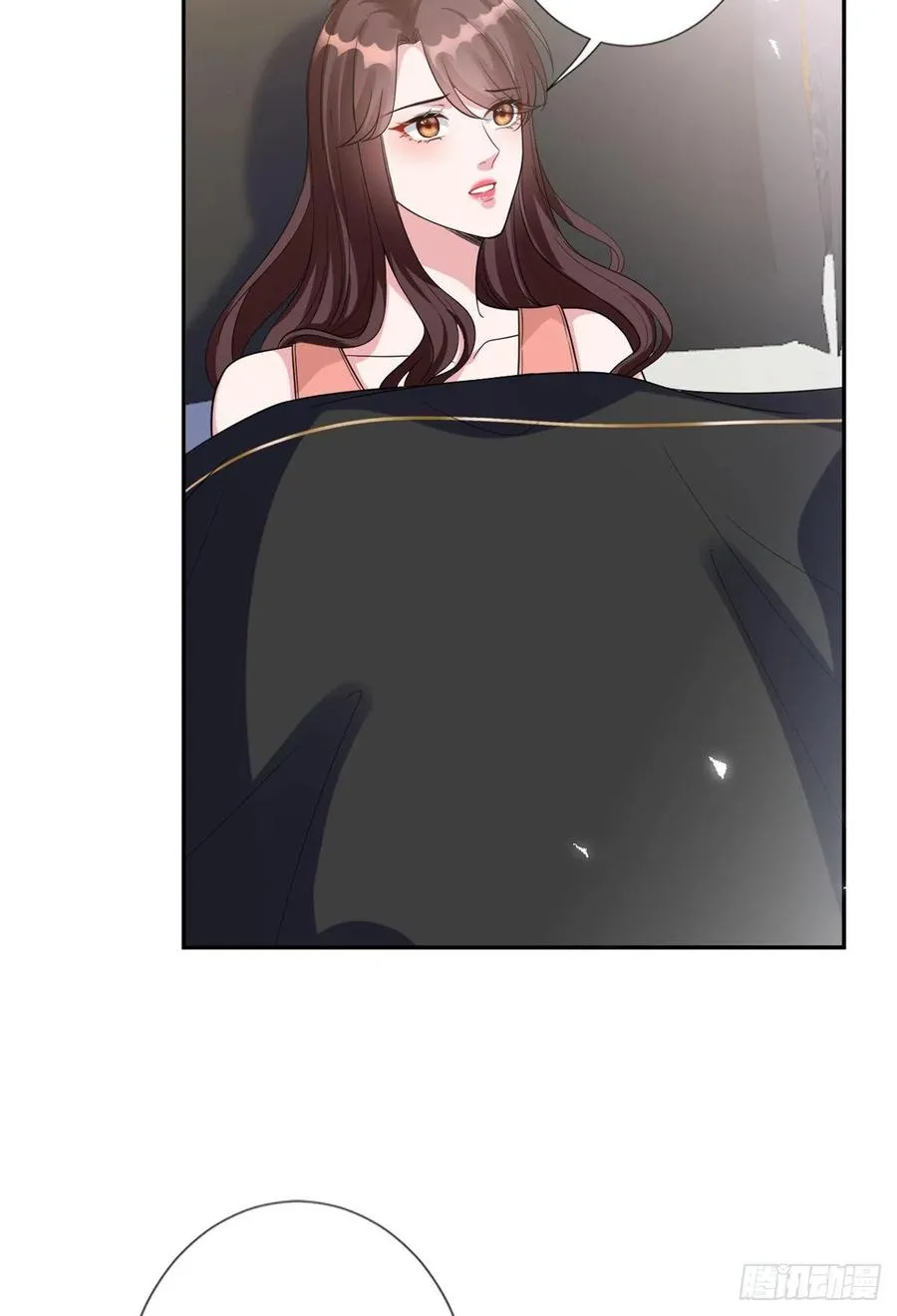 第137话 韩馨儿醒了 第4页