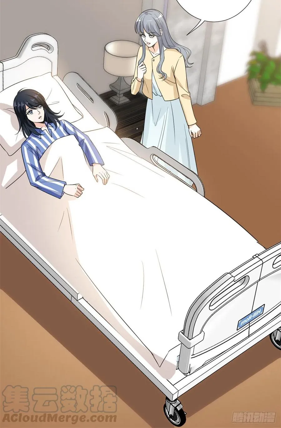 第137话 韩馨儿醒了 第23页