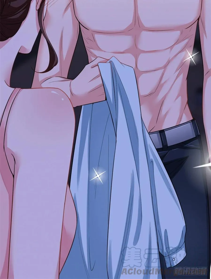 第140话 夫妻健身运动 第13页