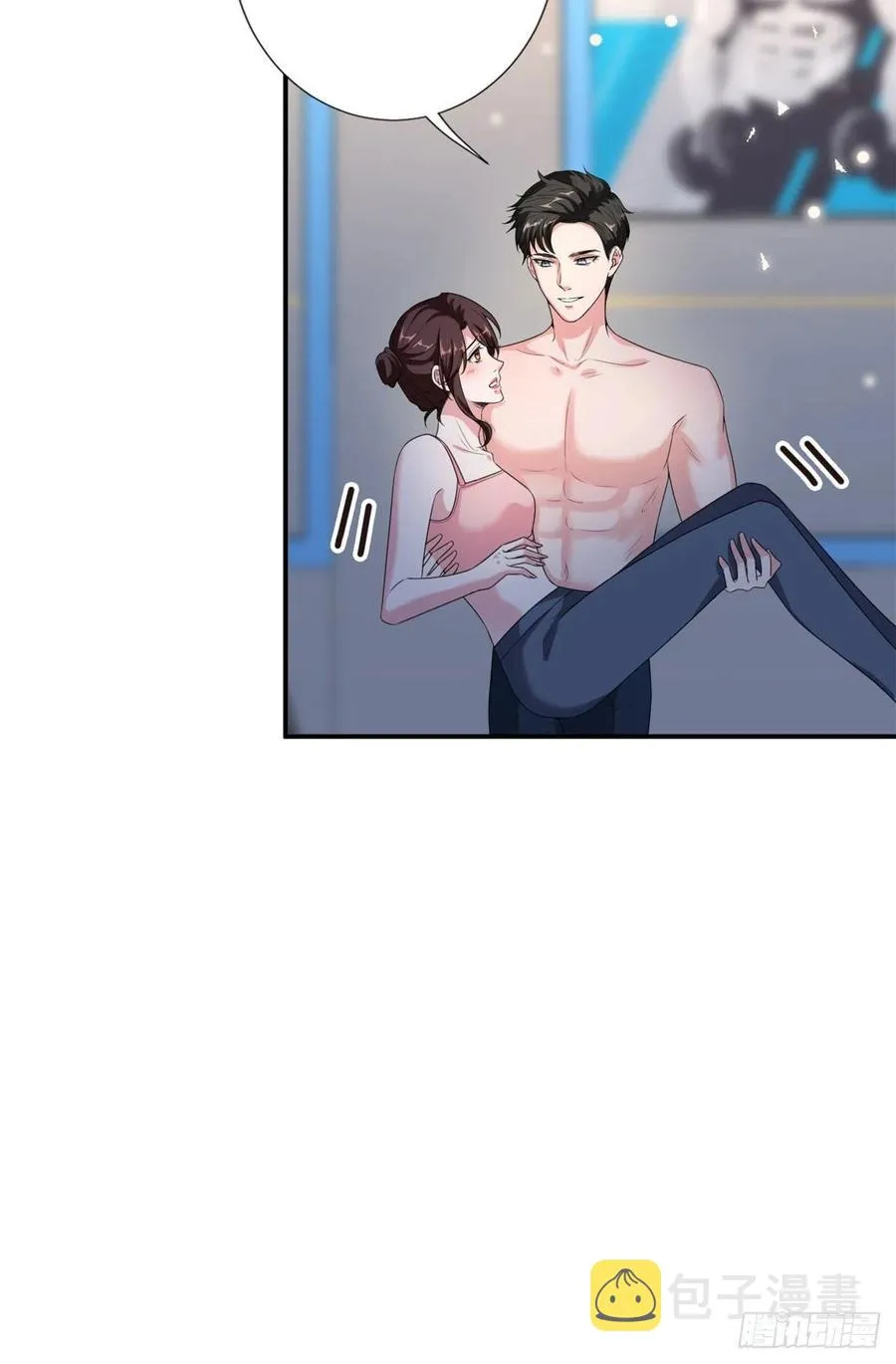 第140话 夫妻健身运动 第21页