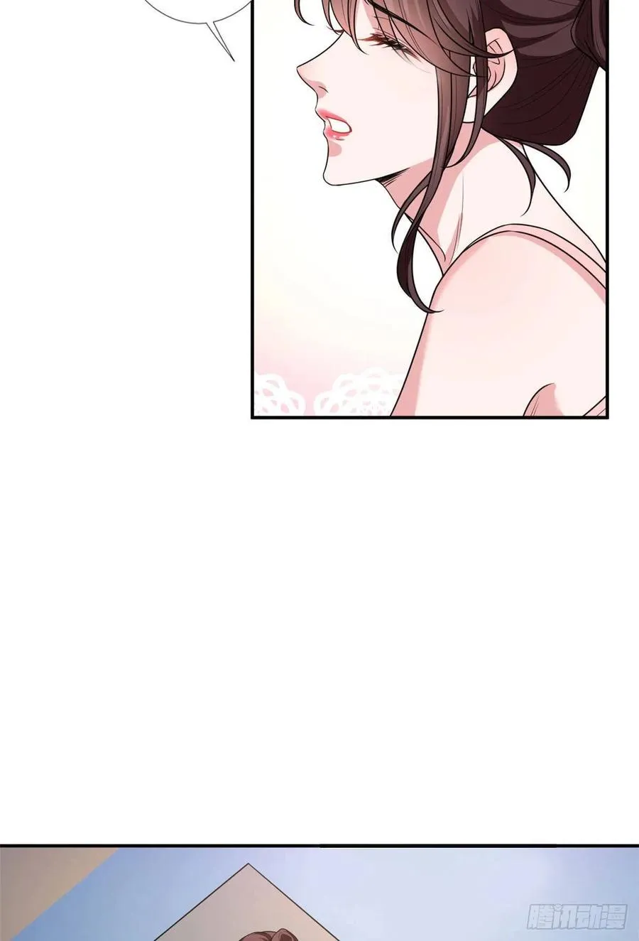 第140话 夫妻健身运动 第27页