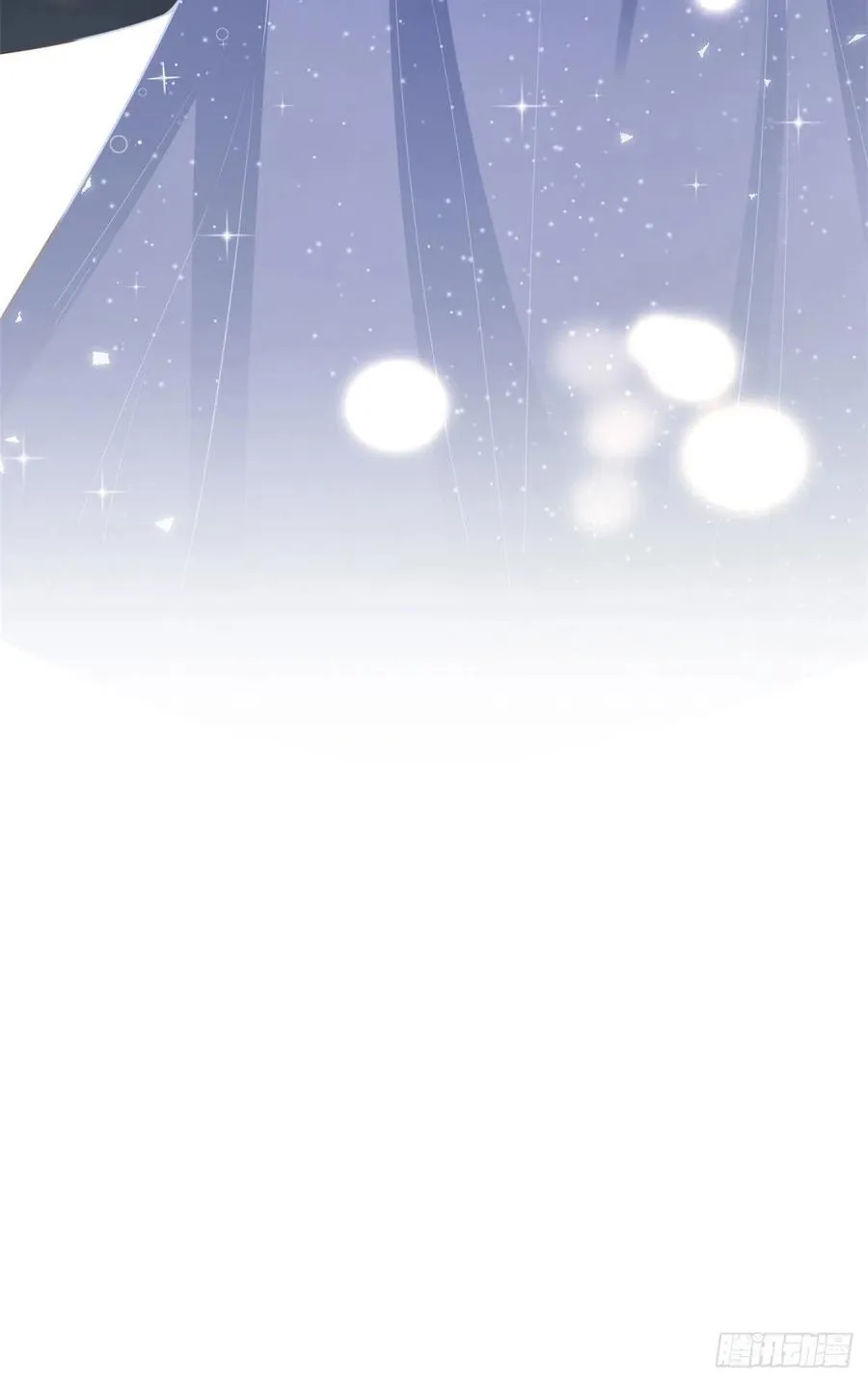 第140话 夫妻健身运动 第42页
