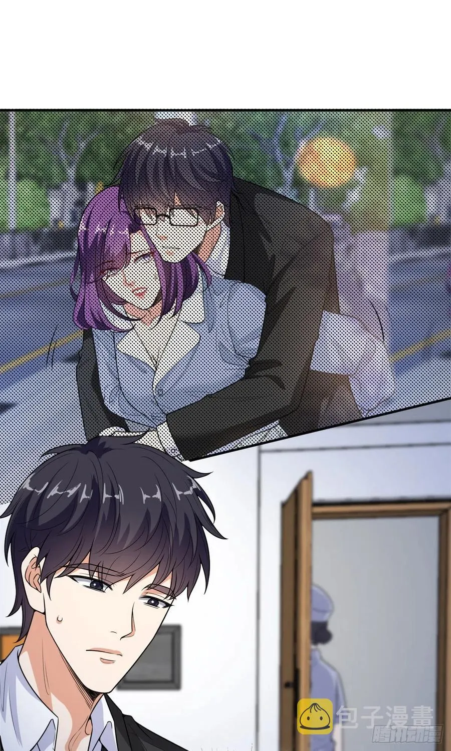 第144话 为她而来 第24页