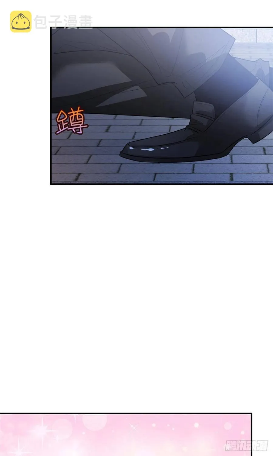 第144话 为她而来 第32页