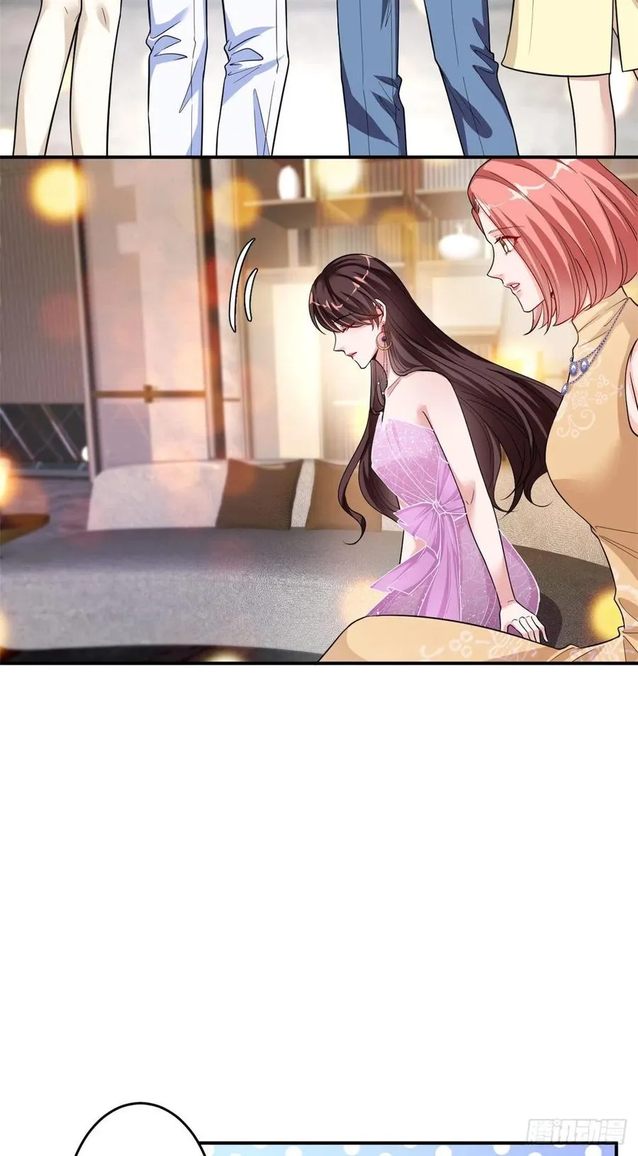 第145话 千万不要公开 第8页