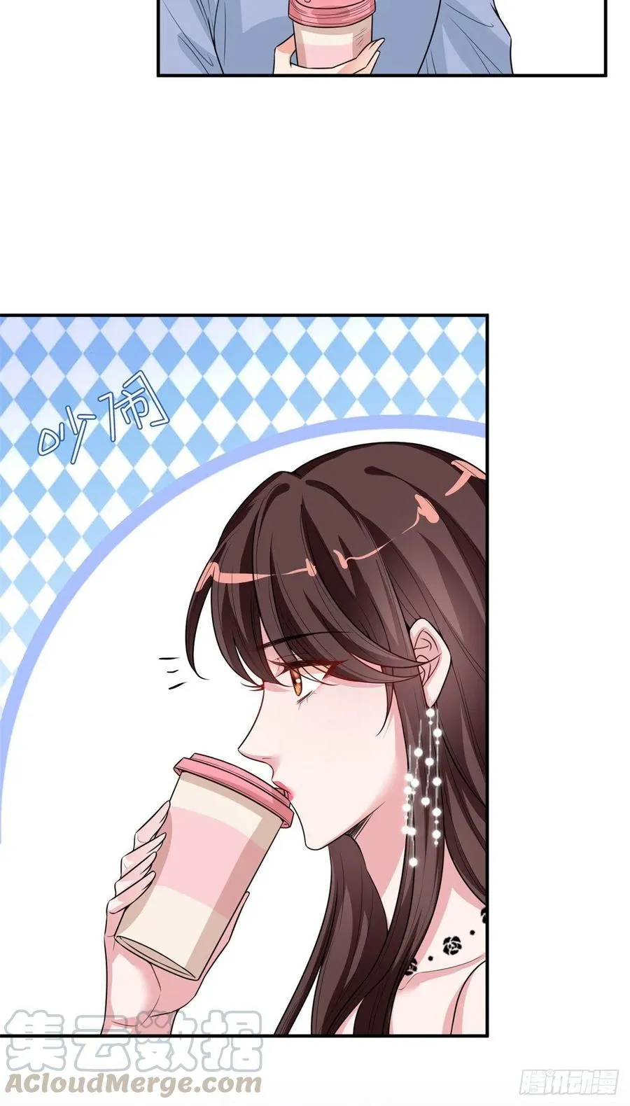 第145话 千万不要公开 第35页