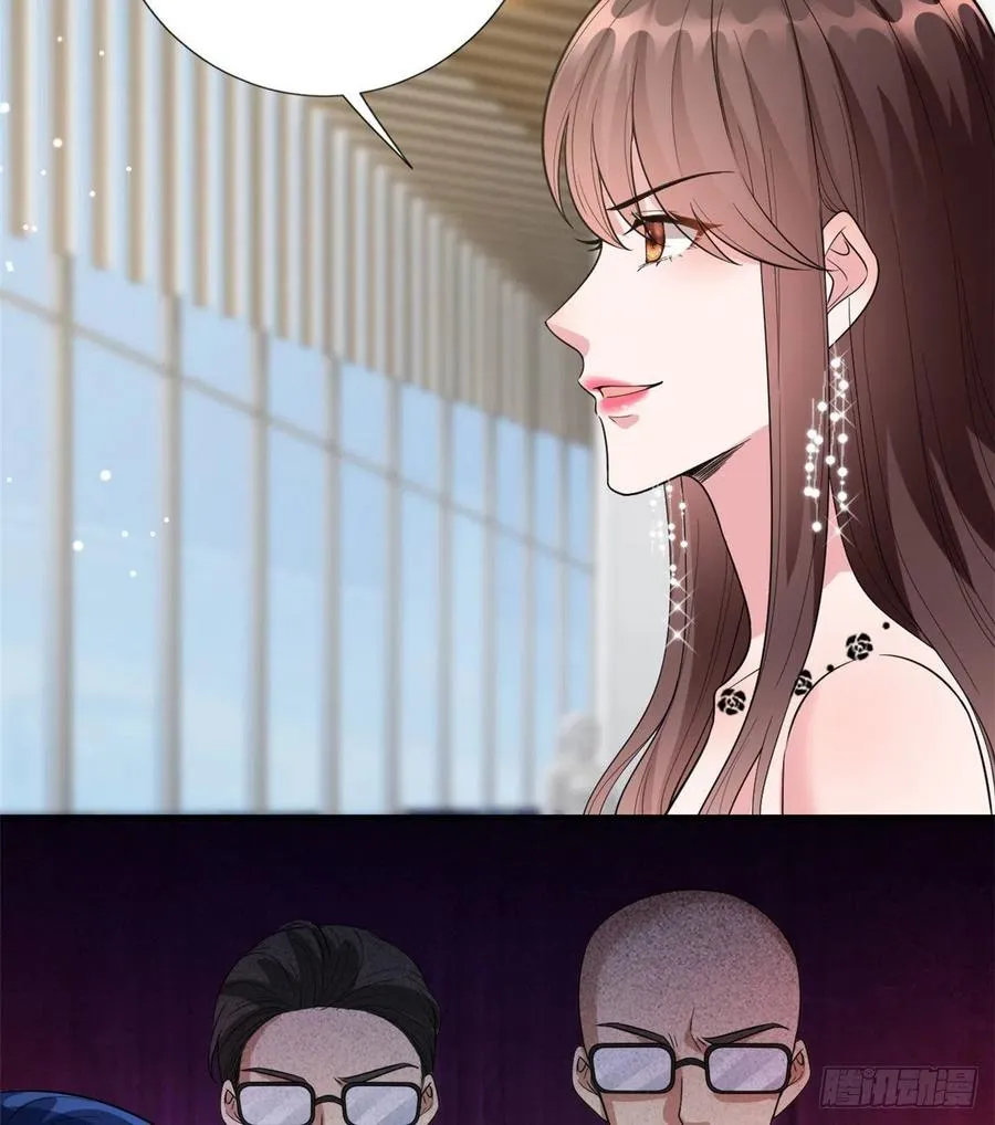 第146话 酗酒的代价 第6页