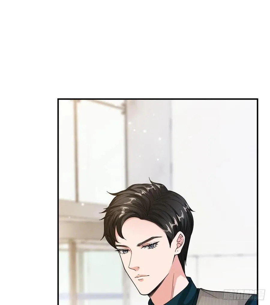 第146话 酗酒的代价 第23页