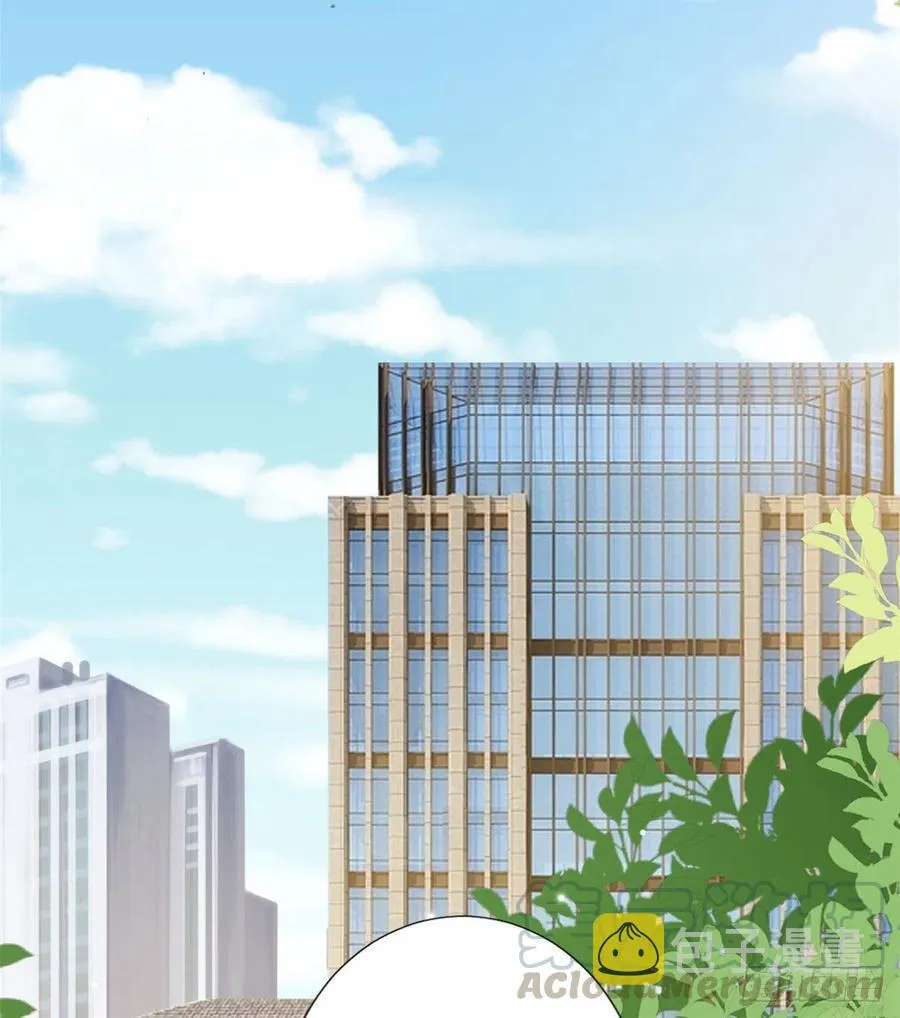第146话 酗酒的代价 第31页