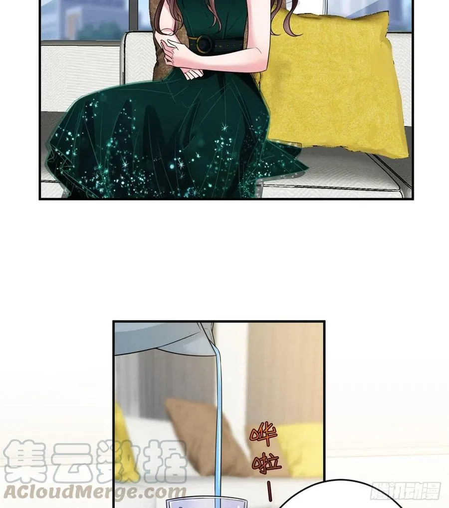 第146话 酗酒的代价 第37页