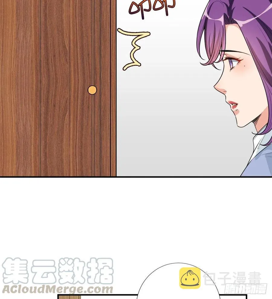 第146话 酗酒的代价 第40页