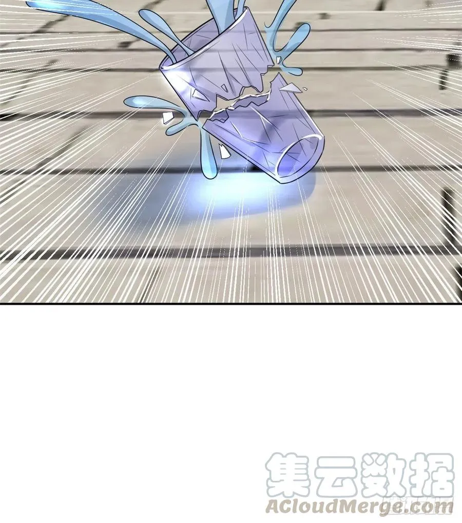 第146话 酗酒的代价 第49页